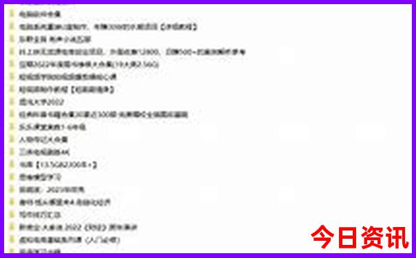 澳门近期的历史记录怎么查