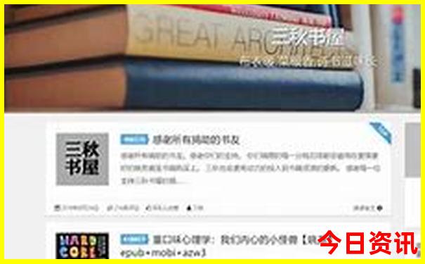 平潭旅游必去景点推荐