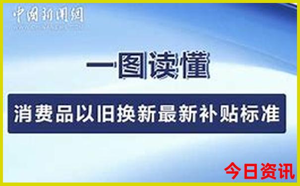 喀纳斯景区游玩攻略路线