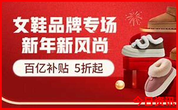 3月末4月初去哪旅游好
